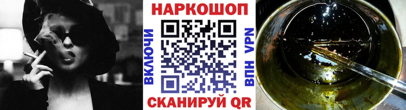 Наркота Медногорск АМФ  Метадон  APVP  мега   Галлюциногенные грибы 