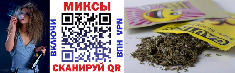 БУТИРАТ Butirat  Медногорск 