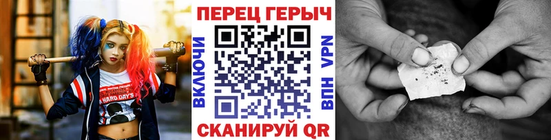 ГЕРОИН белый  Медногорск 