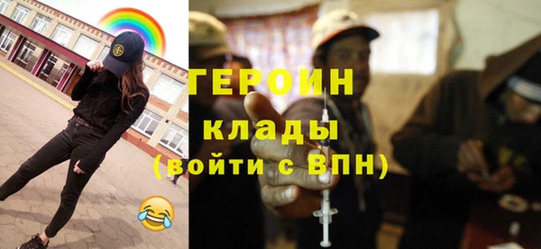 кокс Иннополис