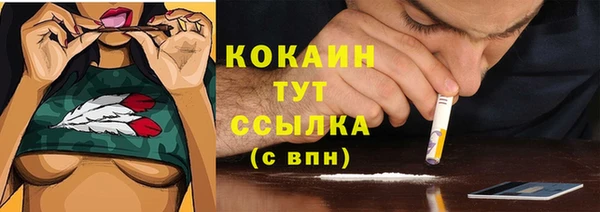кокс Иннополис