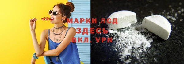 mdma Зерноград