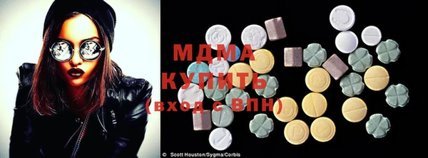 кокс Иннополис