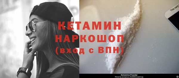 кокс Иннополис