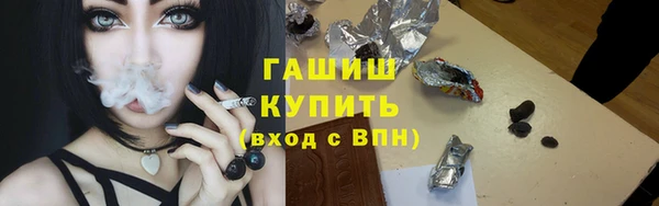 mdma Инта