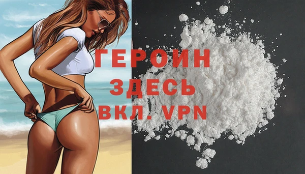 метадон Инсар