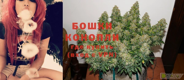 mdma Зерноград