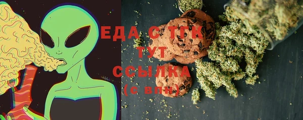 mdma Инта