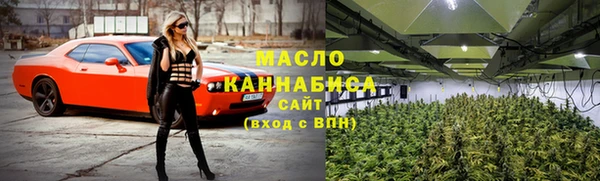 mdma Инта