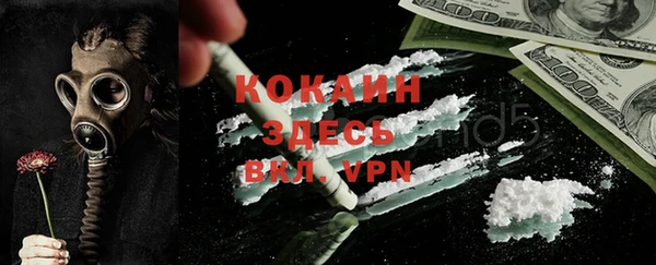 mdma Инта