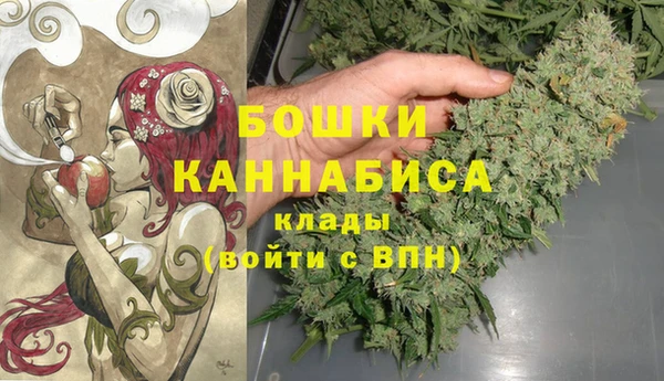 mdma Зерноград