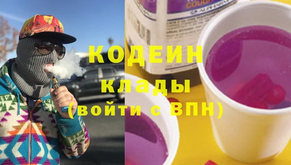 метадон Инсар