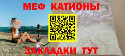 кокаин VHQ Волжск