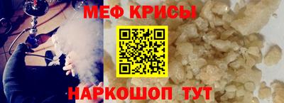 гашик Волжский