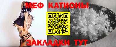 гашик Волжский