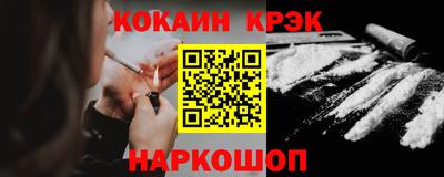 гашик Волжский