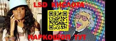 кокаин VHQ Волжск