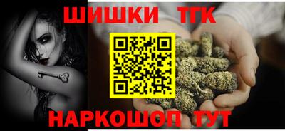 гашик Волжский