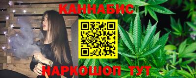 кокаин VHQ Волжск