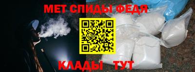 гашик Волжский