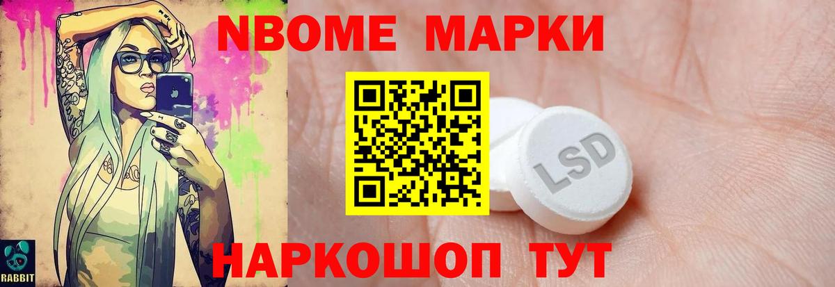 Лсд 25 экстази ecstasy Медногорск
