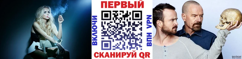 МЕТАМФЕТАМИН пудра  купить наркоту  Медногорск 