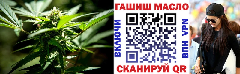 Дистиллят ТГК Wax  omg как зайти  Медногорск 